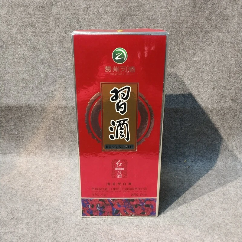 2019年习酒红习酒53度500ml-M25IL018A89-04