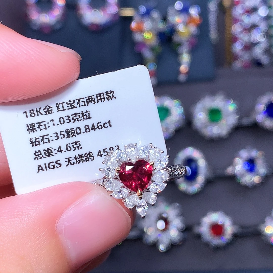 戒指红宝石18K金镶嵌