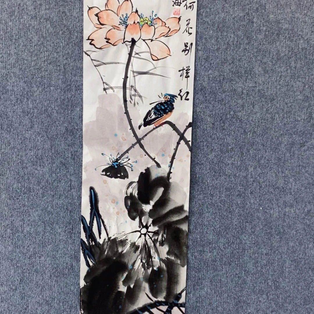 书法绘画作品欣赏