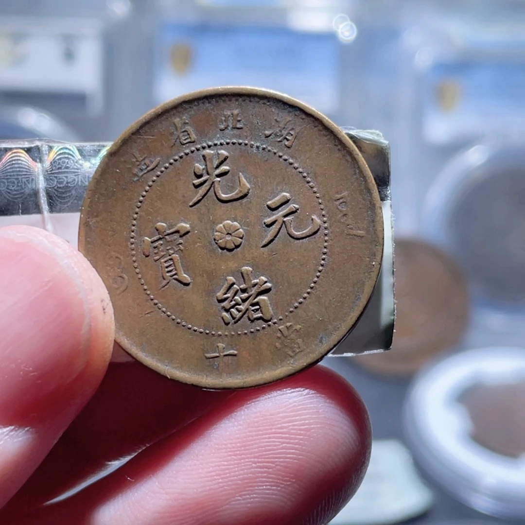 铜通古博今250721范范02
