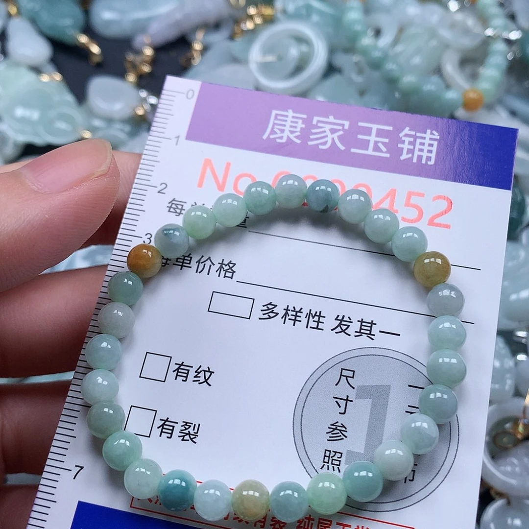 颈饰未镶嵌翡翠b