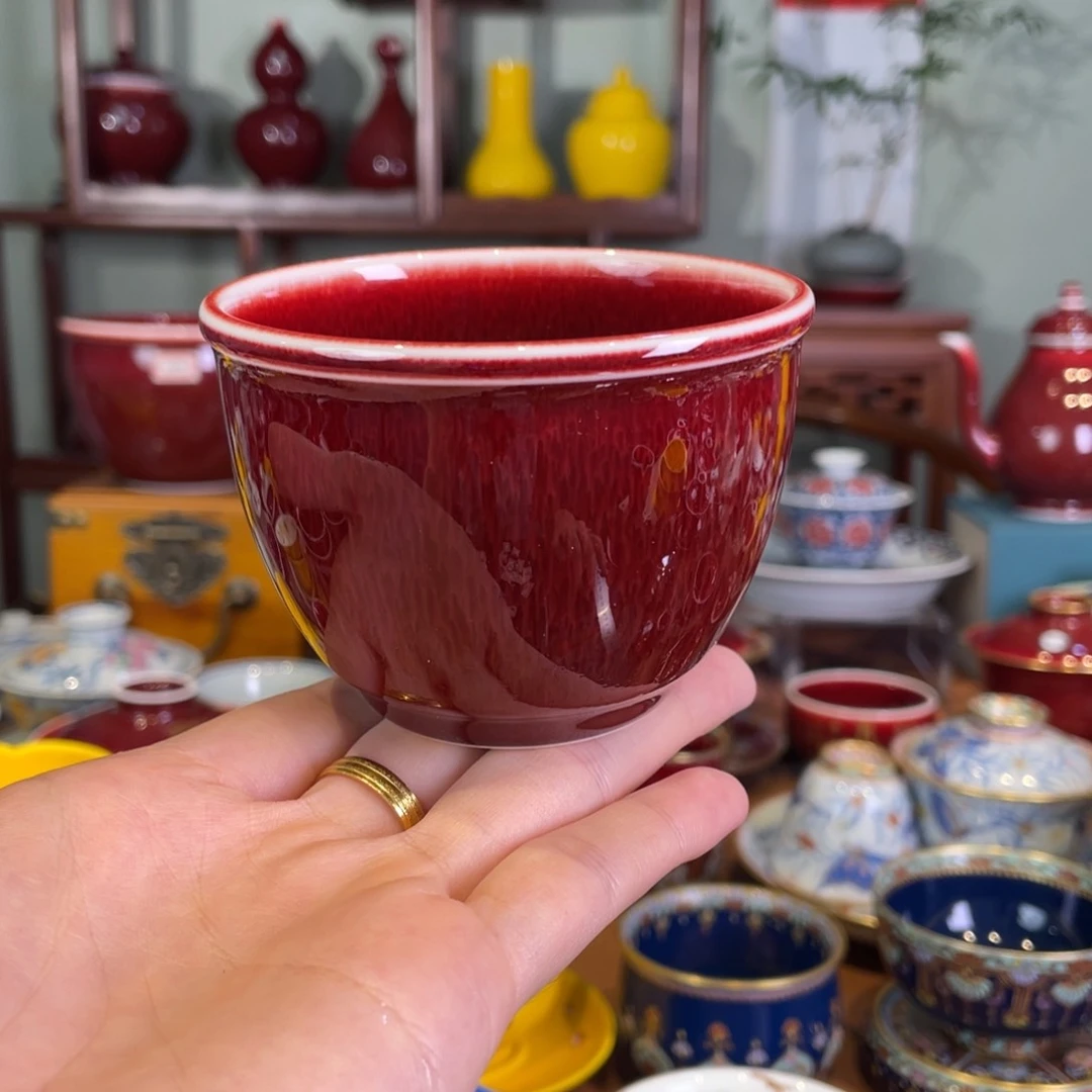 清欢雅玩原矿郎红福利杯