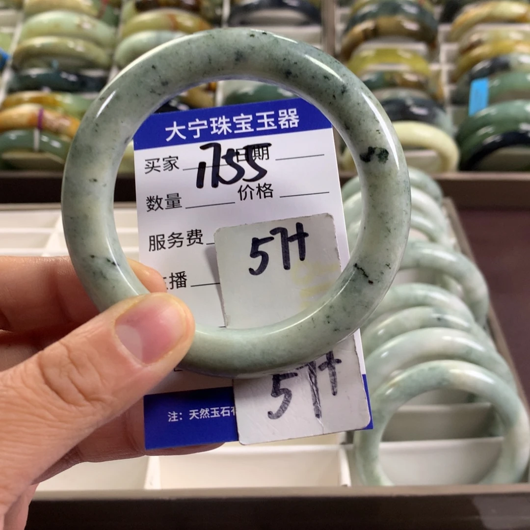 蛇纹石玉未镶嵌手镯1755