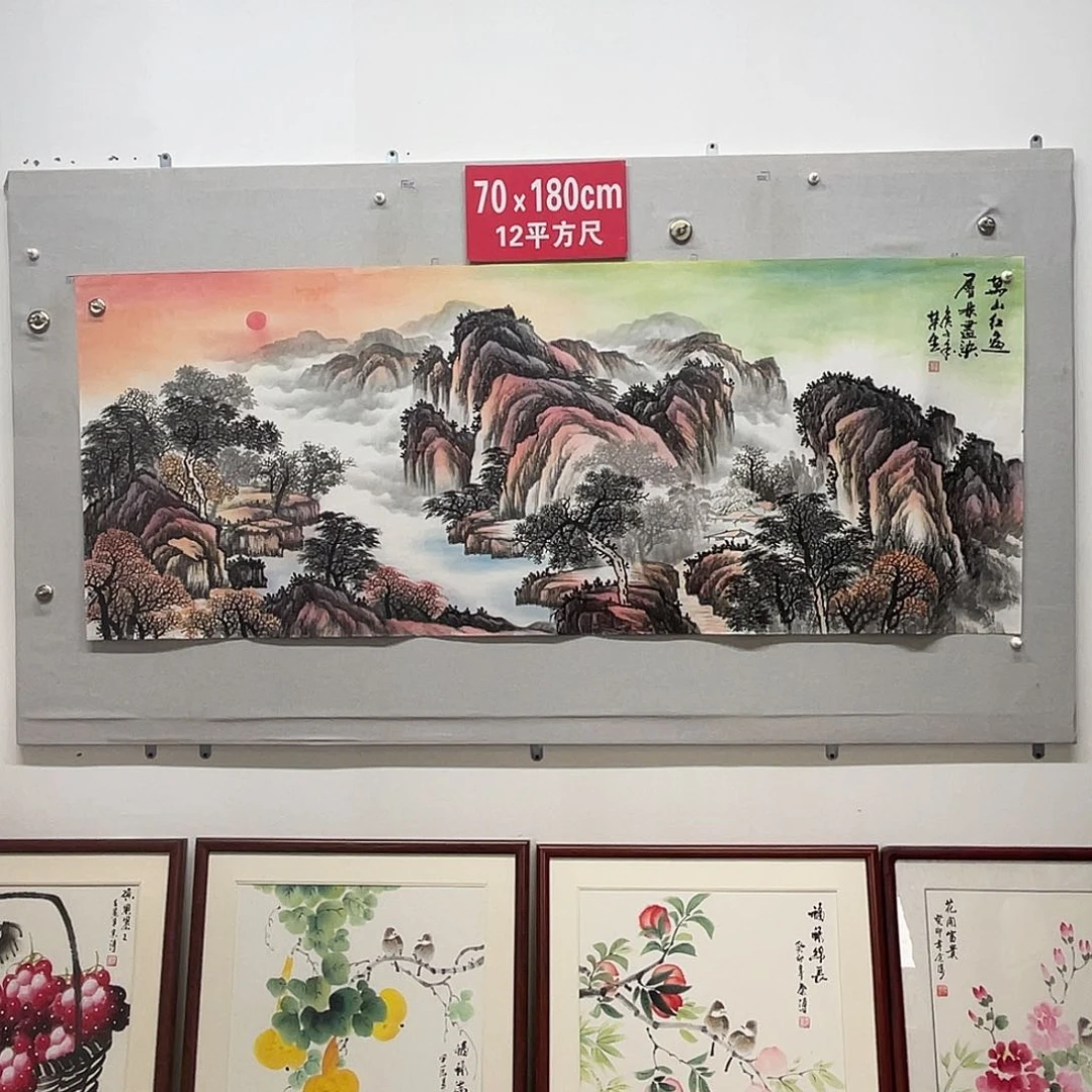国画山水画作品欣赏3