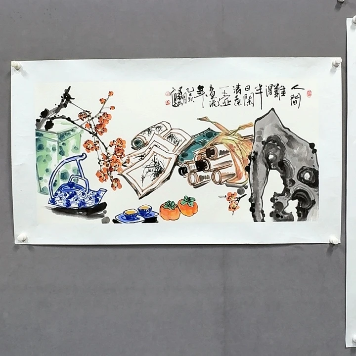 国画亲笔手绘放心去藏