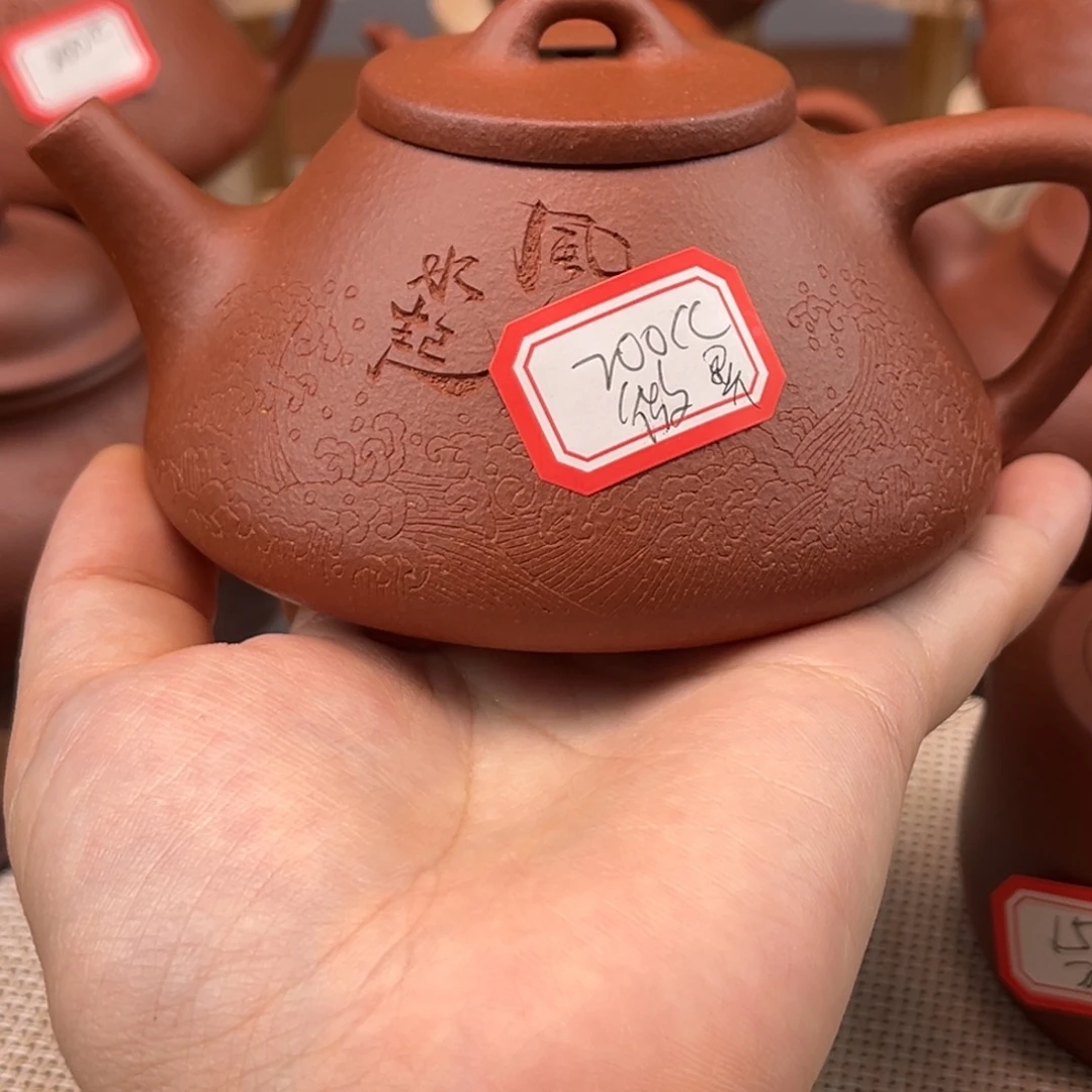 锋***℃茶壶紫砂18558888888888