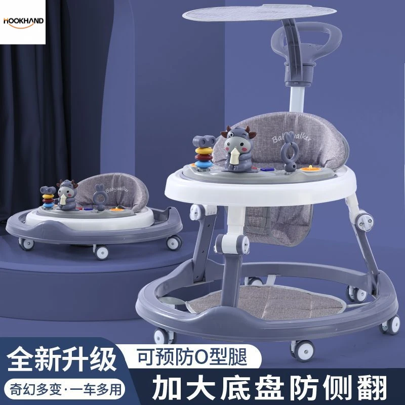 家用婴儿学步车防O型腿多功能防侧翻宝宝音乐可坐可推助步学行车