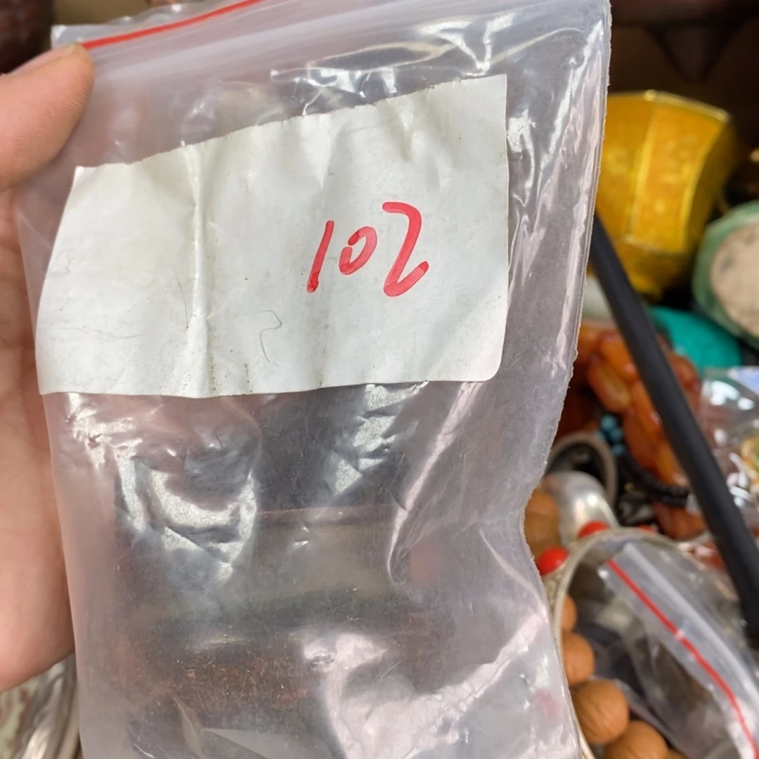 煈****农村杂我项直播间专属链接