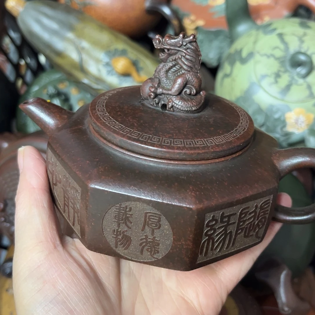 紫砂茶壶紫砂壶泡茶280