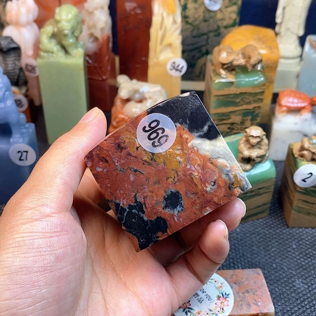 青田石篆刻作品欣赏