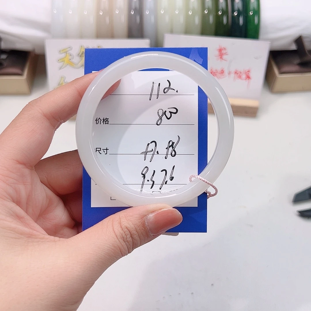 和田玉未镶嵌手镯112