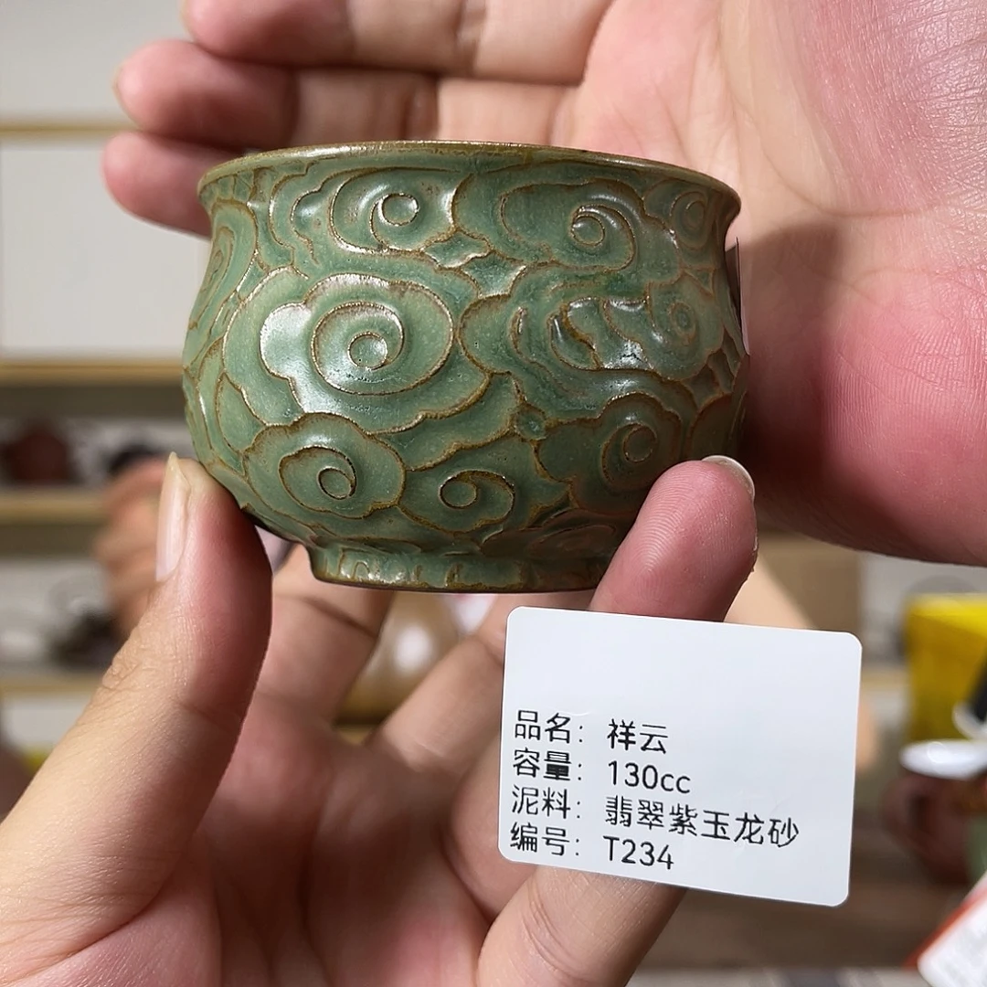 紫砂茶壶紫砂艺术