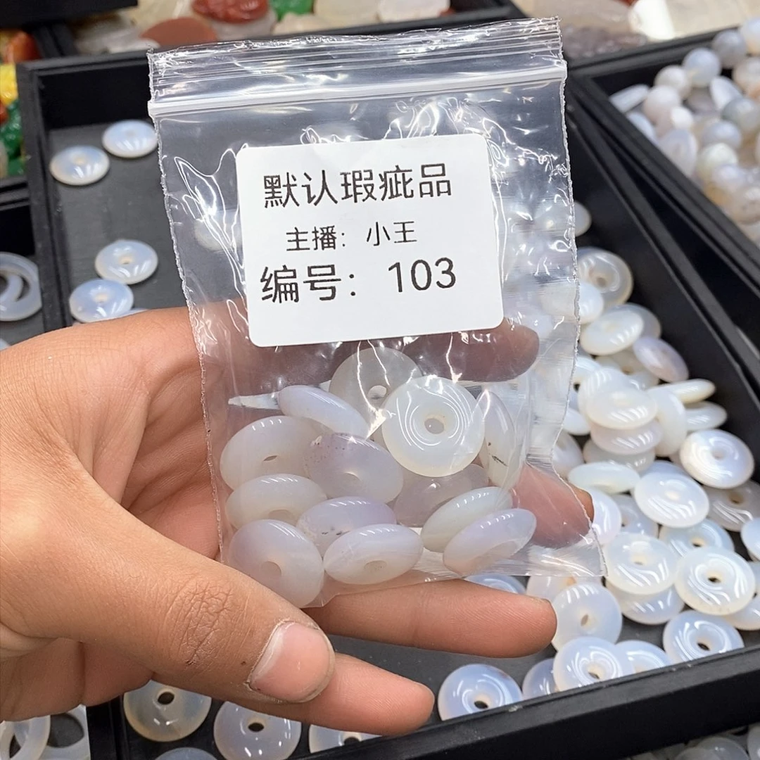 玛瑙/玉髓珠宝半成品合金丽****莉