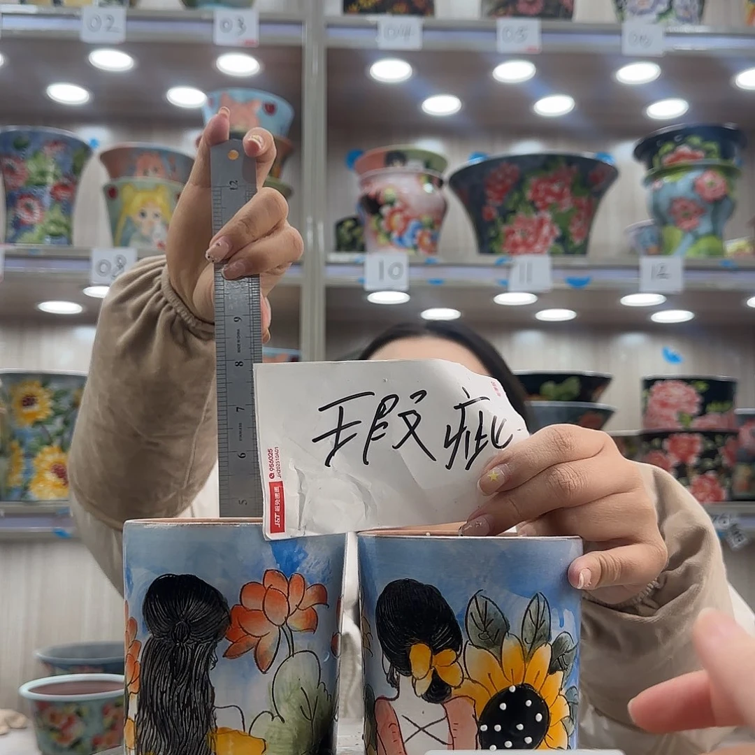 摆件陶瑕疵瑕疵052