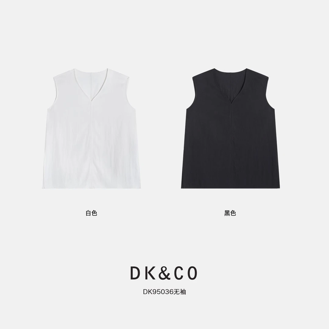 鑫燃KIKI (自然印记)极简慵懒风V领小众无袖上衣 95036 DK（F）