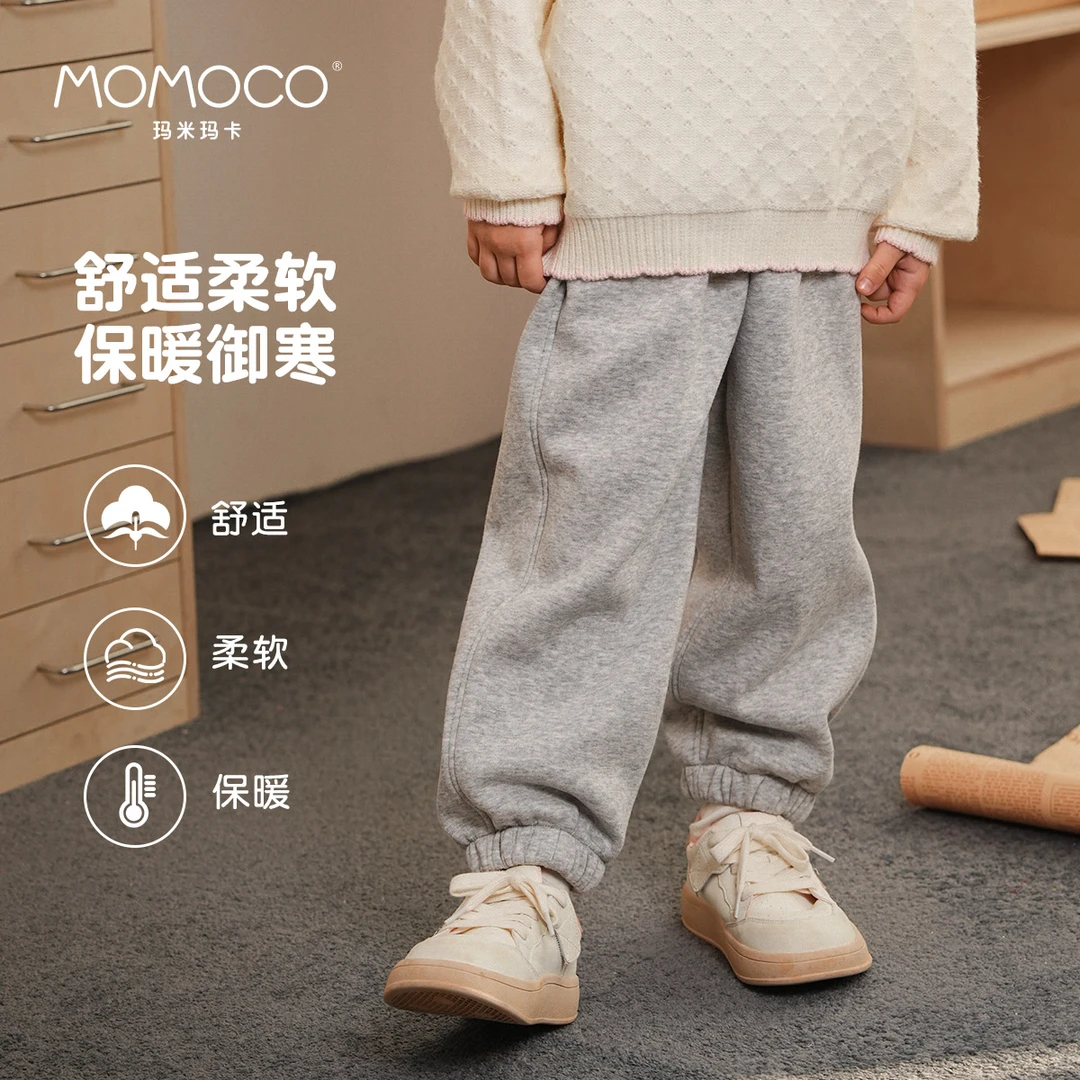 MOMOCO/玛米玛卡裤2025新款儿童加绒加厚休闲运动裤75430358024