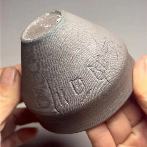 【闪购商品】茶盏-425............