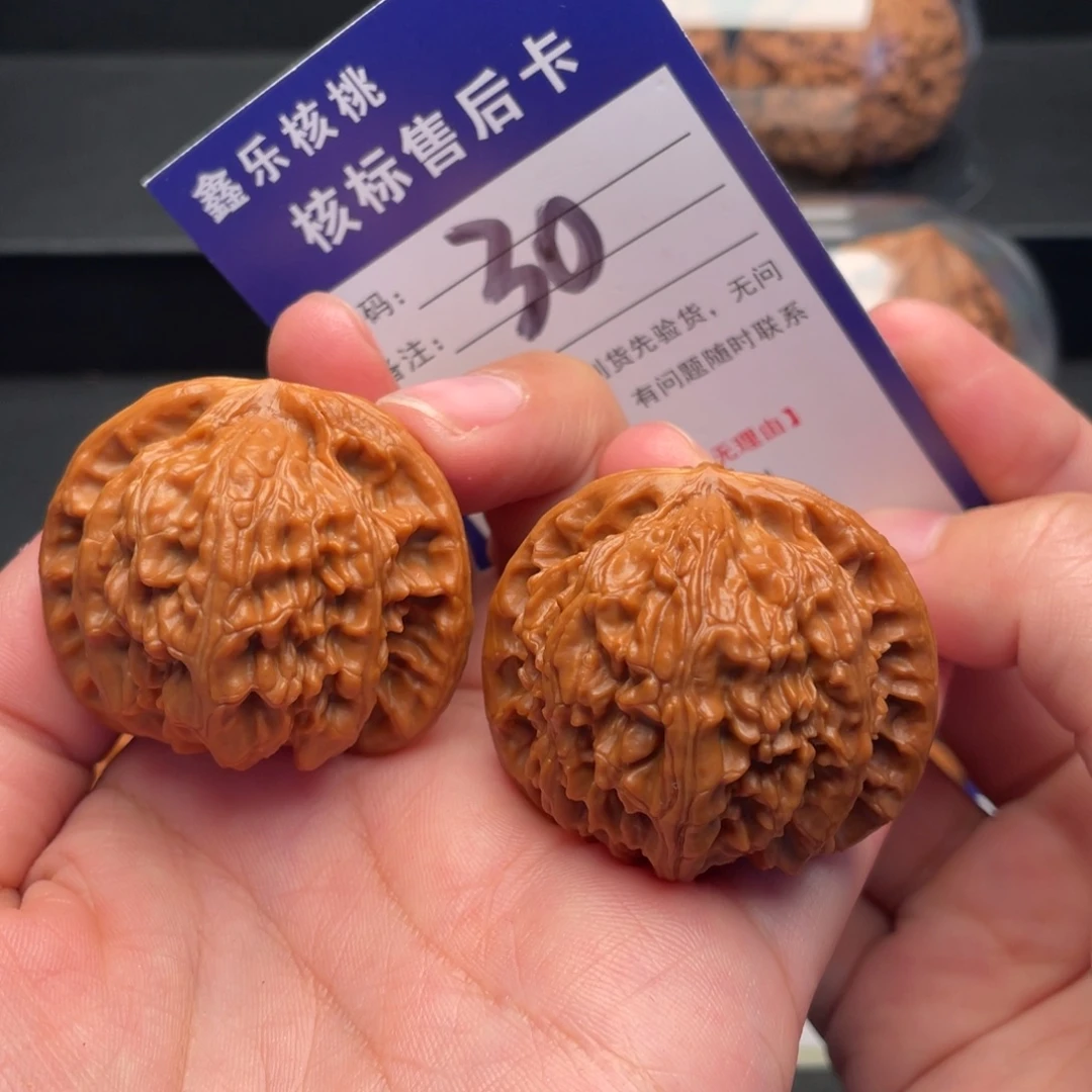 把件文玩核桃白狮子40尺