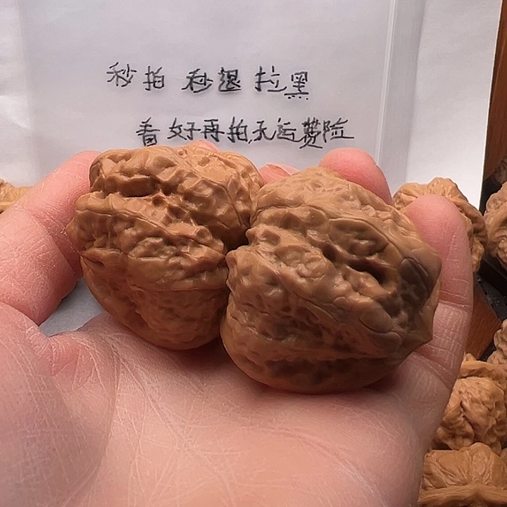 文玩核桃吊坠蛤蟆