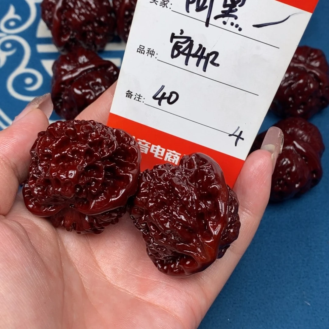 阿***。文玩核桃吊坠文玩4