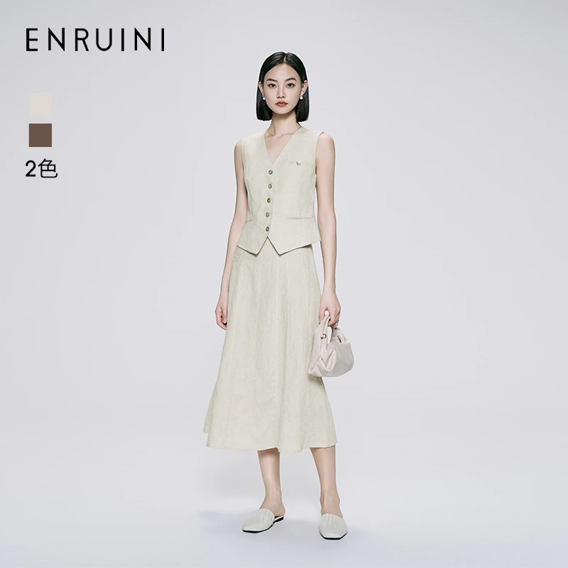 恩瑞妮25款夏季通勤时尚气质亚麻半身裙显瘦修身款ESXQ4A680