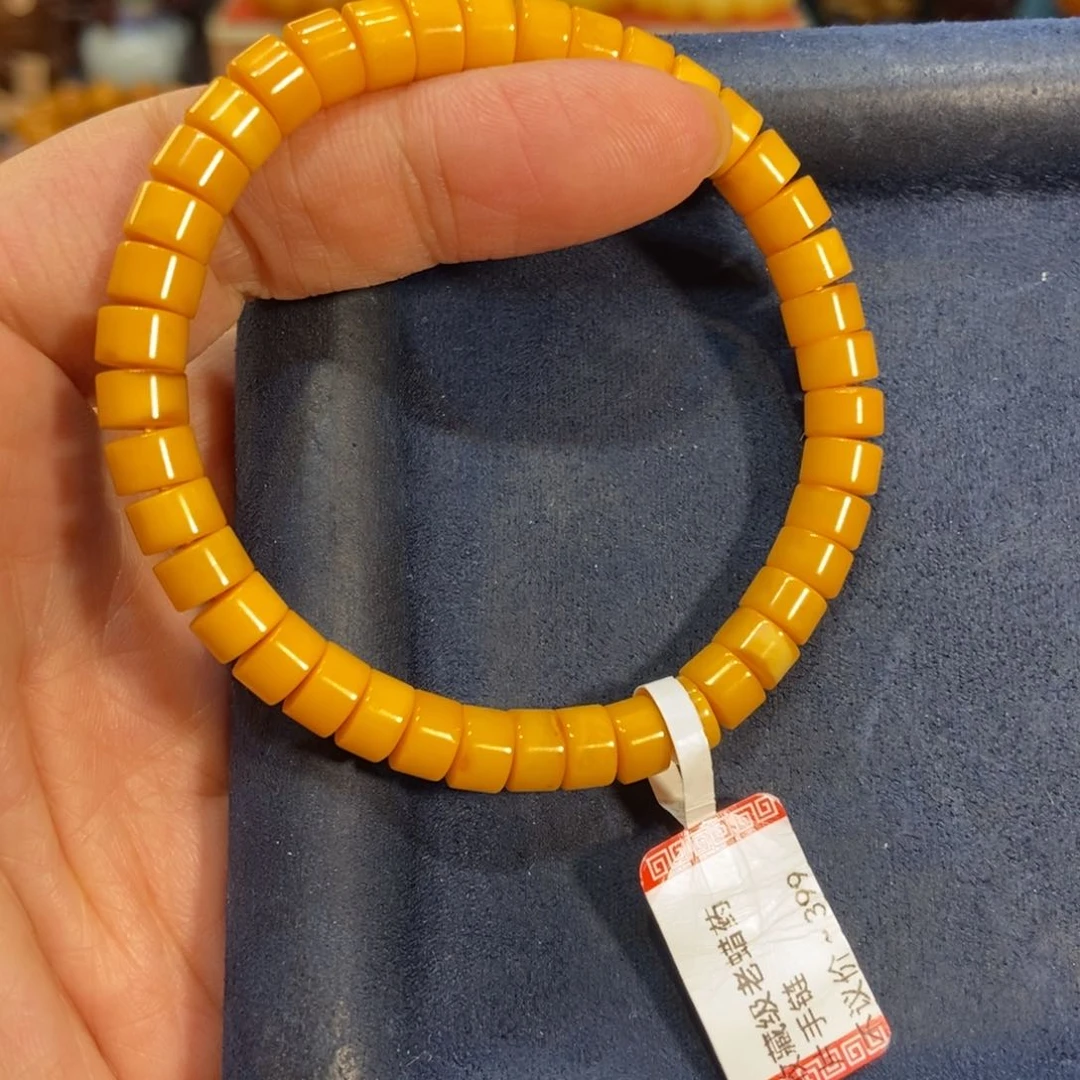 蜜蜡手链未镶嵌蜜蜡