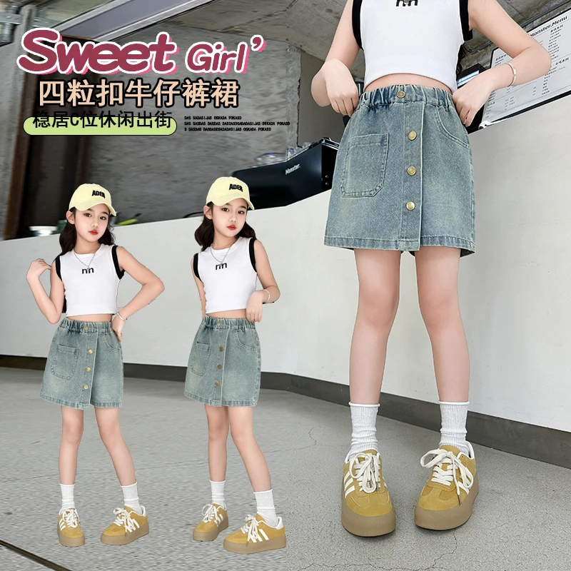 女童学生牛仔裙裤新款夏装裤子时尚百搭儿童大童韩版夏季薄款短裤