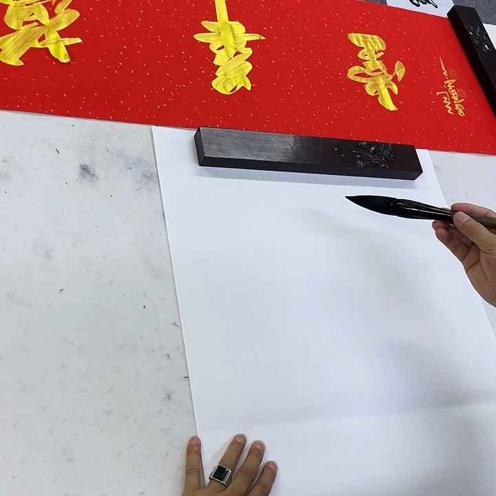 石***姐书法书画家作品集