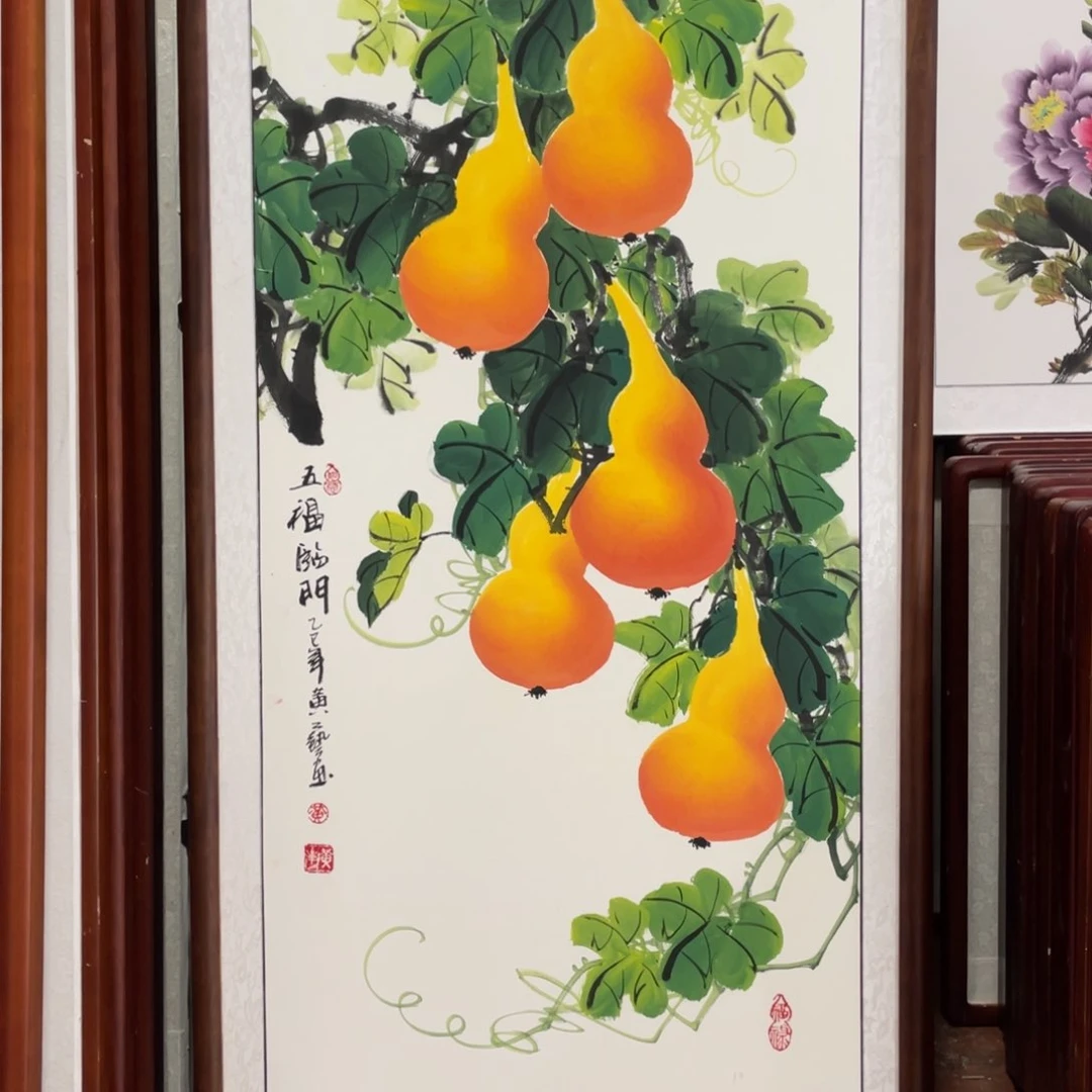 国画带框尺寸63*123厘米