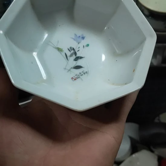 杰***妈茶盏瓷器吗宝贝生日快乐啊