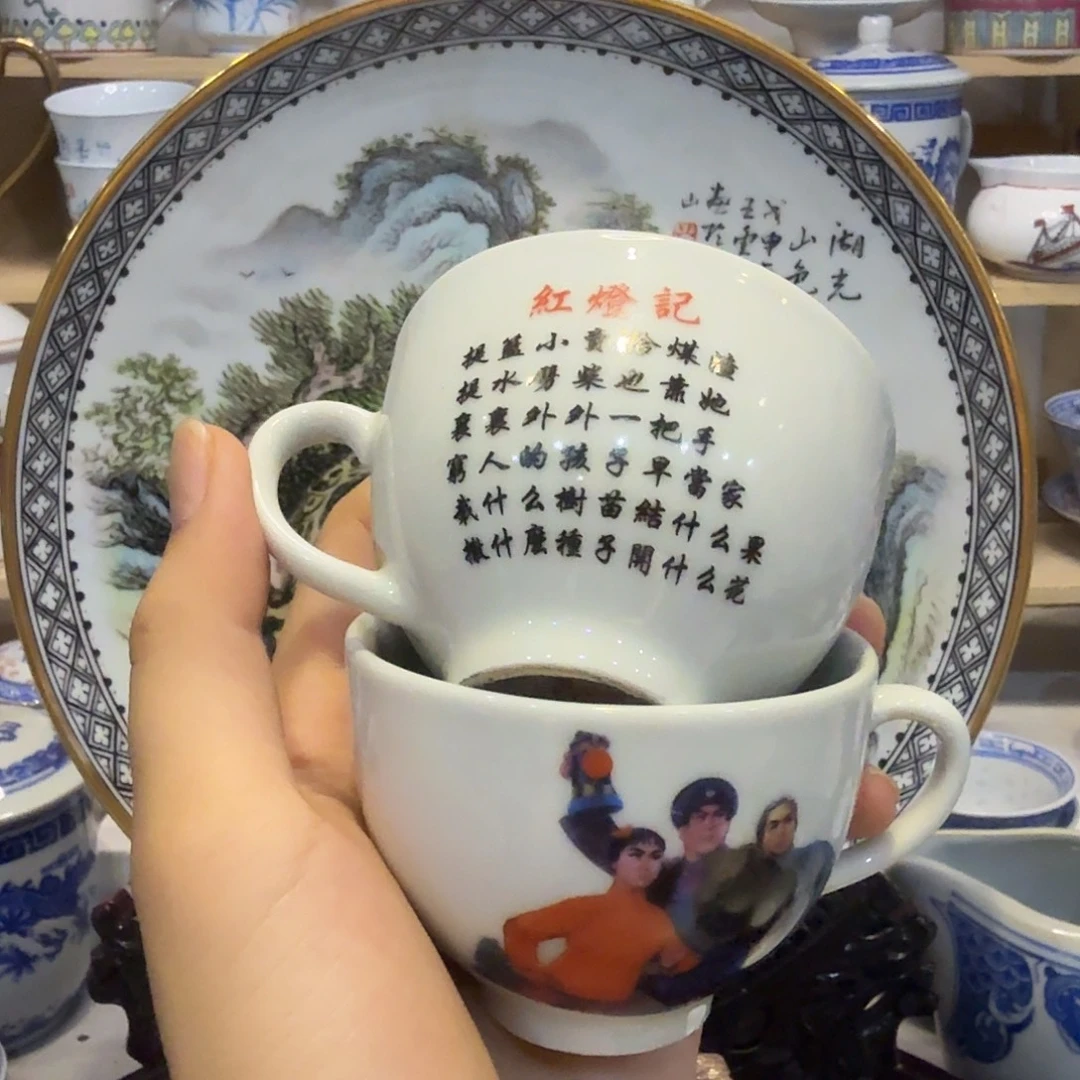 陶瓷陶瓷陶瓷付出陶瓷
