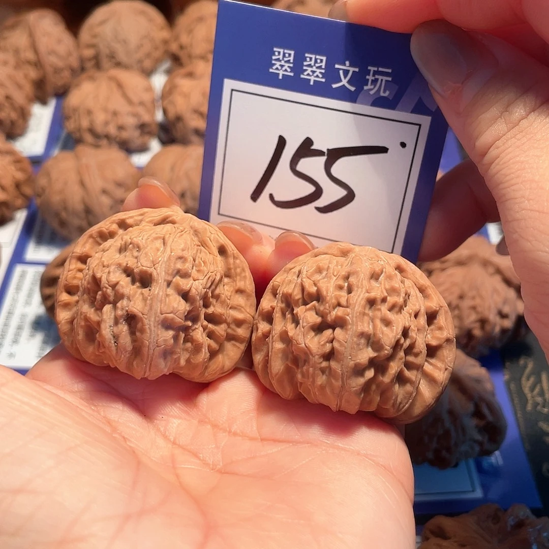 桃核把件155号全品白狮子4.0