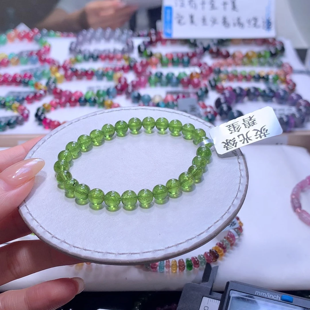 【闪购商品】手链未镶嵌碧玺碧玺