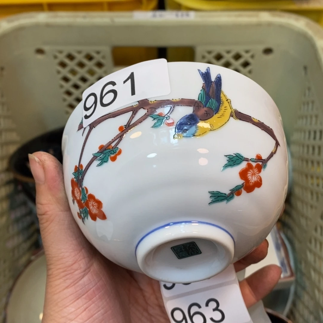 家里了家里了斤斤计较