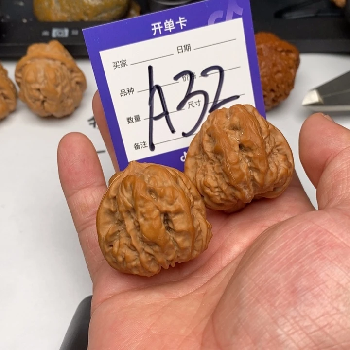 青***调手串/手链核桃A32蛤蟆头