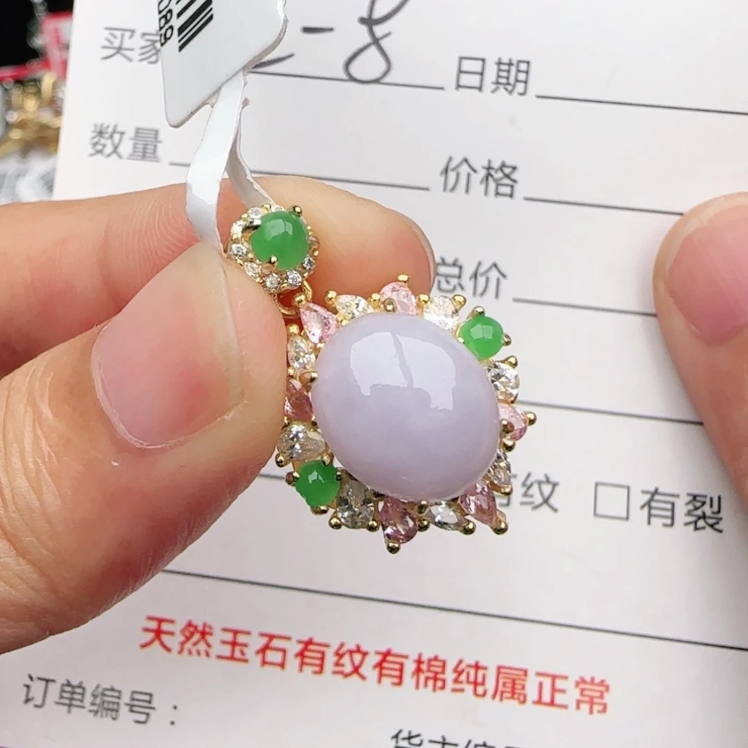 翡翠戒指银S925镶嵌戒指