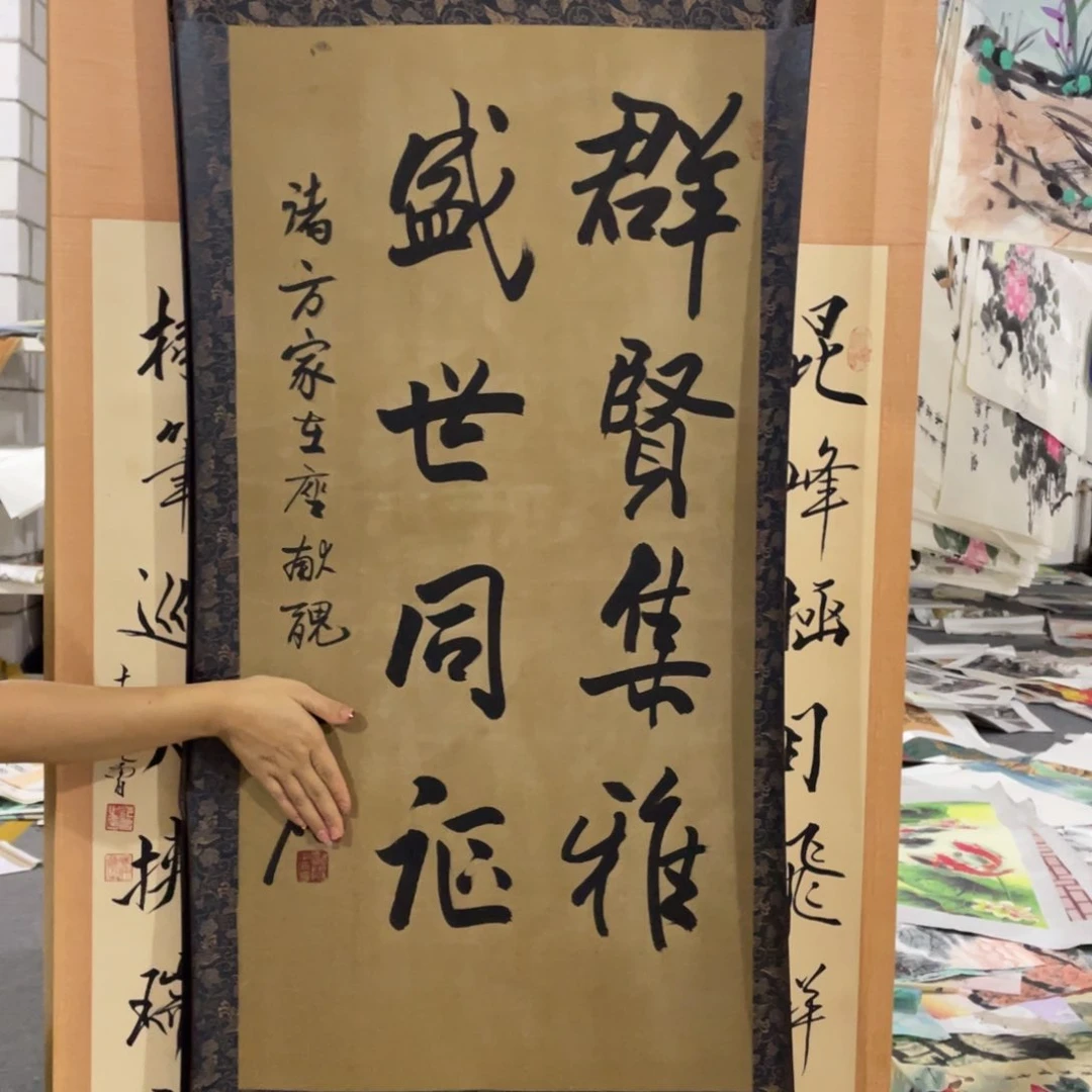 年画画作品欣赏作品欣赏