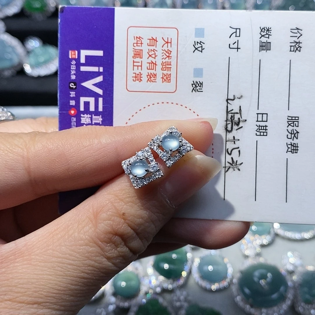 翡翠颈饰银S925镶嵌翡翠