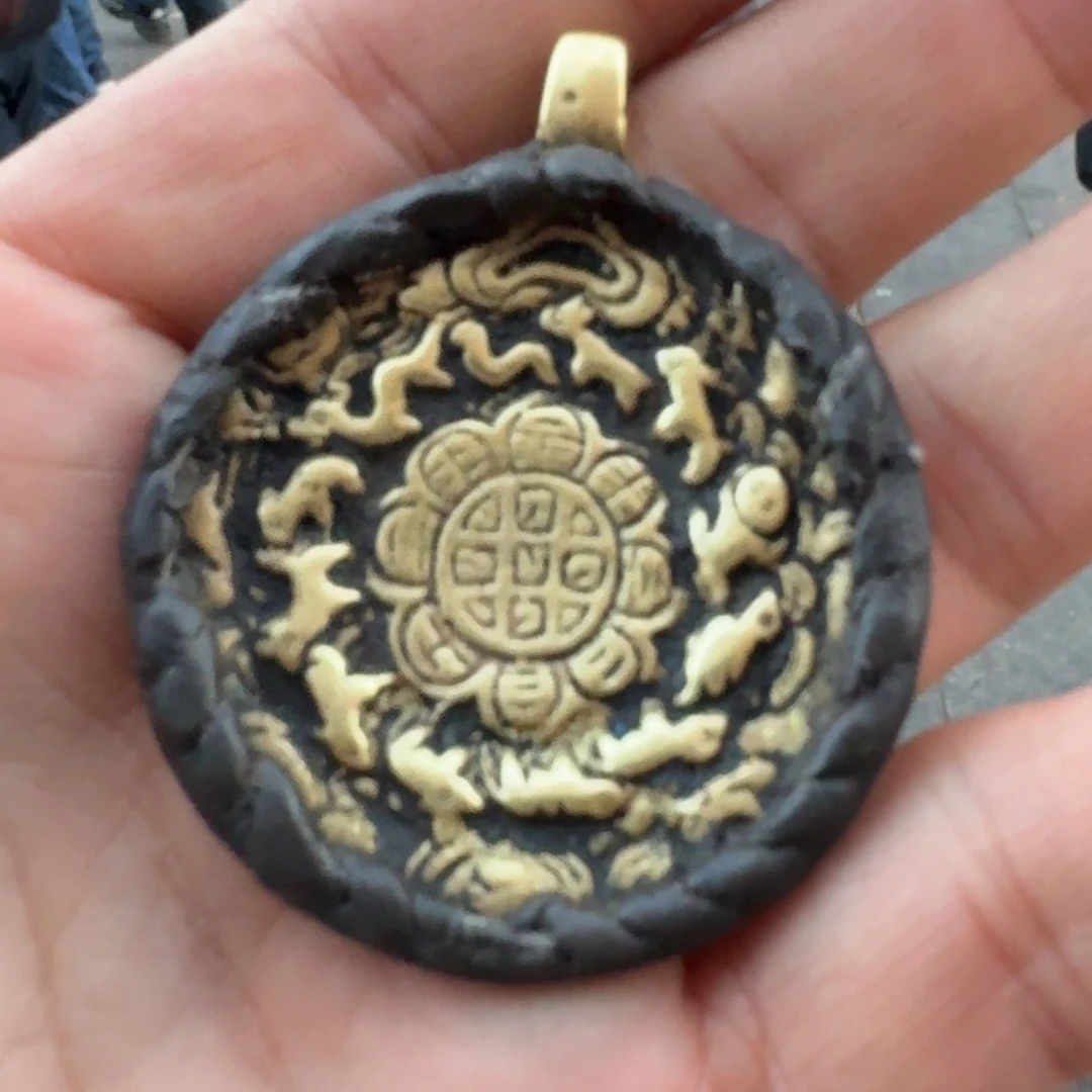 九宫牌喜欢带回家