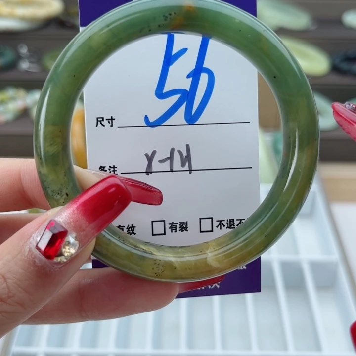 蛇纹石玉手镯未镶嵌