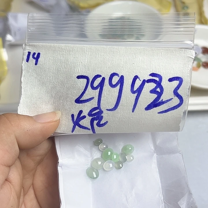 未镶嵌定制翡翠不退