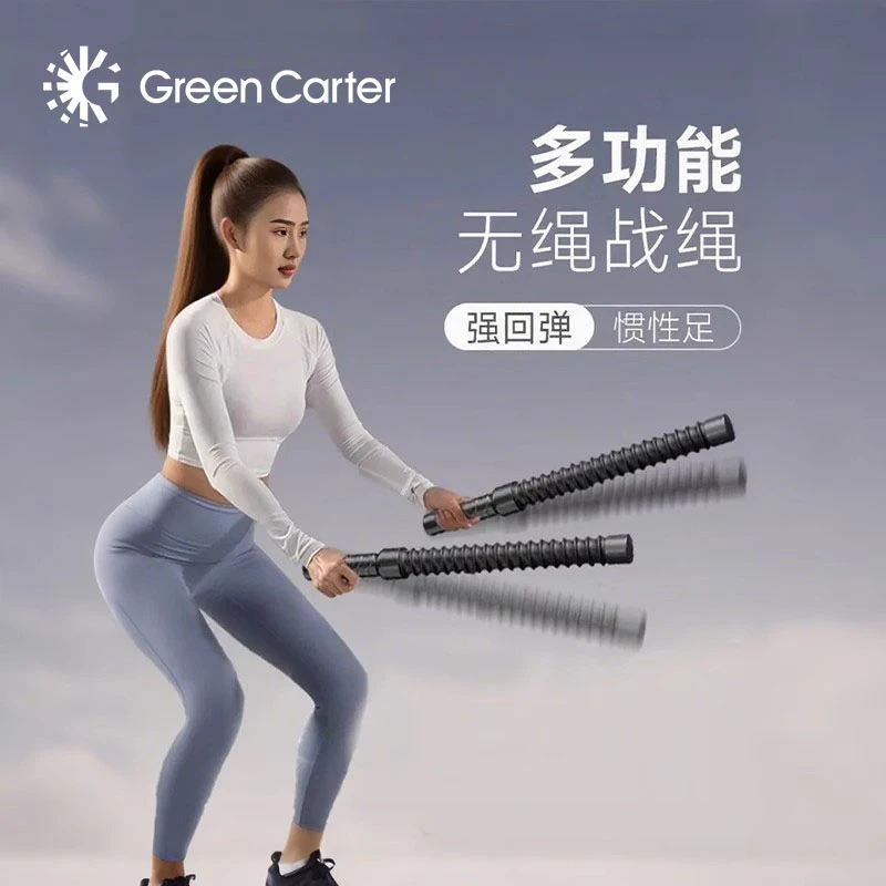 体能训练锻炼健身家用器材臂力器核心力量训练战绳