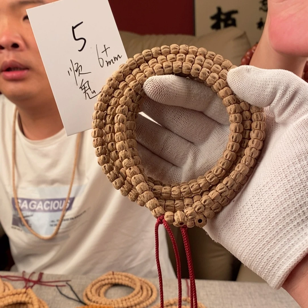 柏香籽/百香籽手串