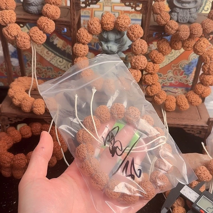 宽***丶吊坠金刚菩提36aaaaa