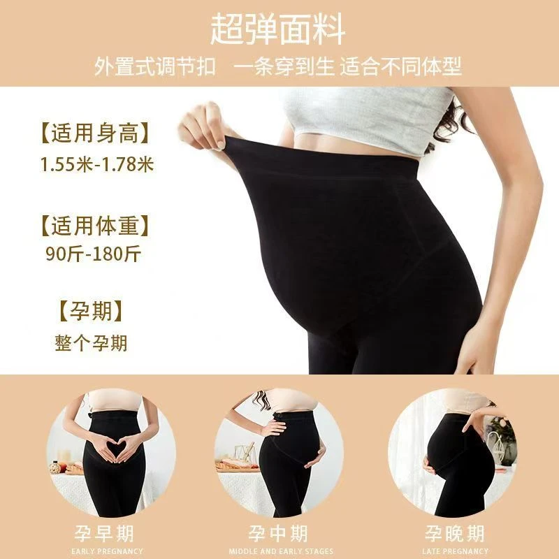 备注编码 【900】打底裤加绒加厚冬季保暖加肥加大无缝大码裤秋冬季