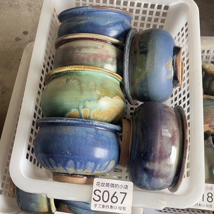 花盆紫砂067微瑕品口径7到8左右