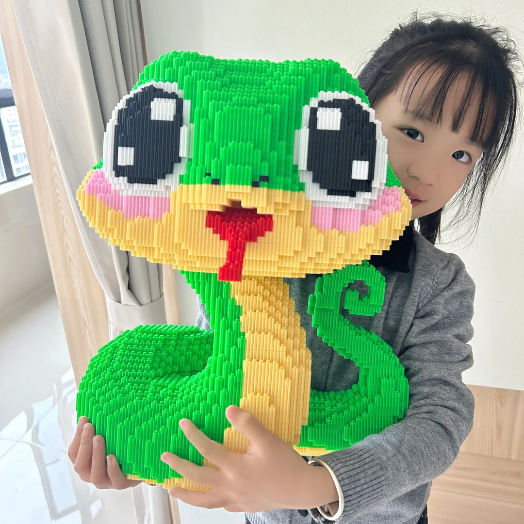 超萌可爱小青蛇礼物积木摆件