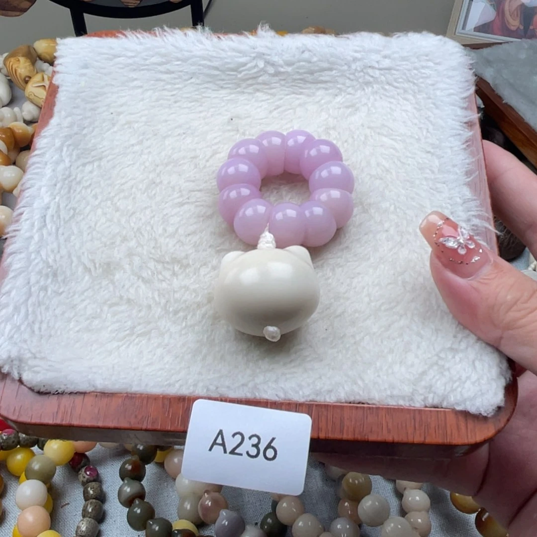 菩提根/象牙果吊坠瑕A236大肠手捻随机一串13mm