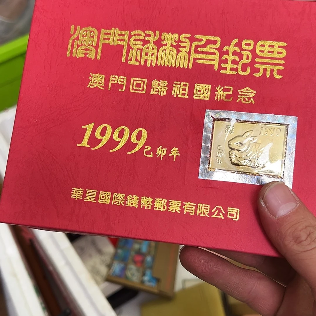 耀***辰非洲紫檀（红花梨）