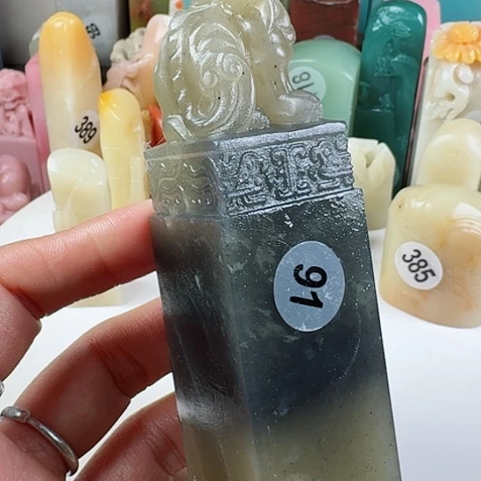 青田石印石寒****6印石章料……